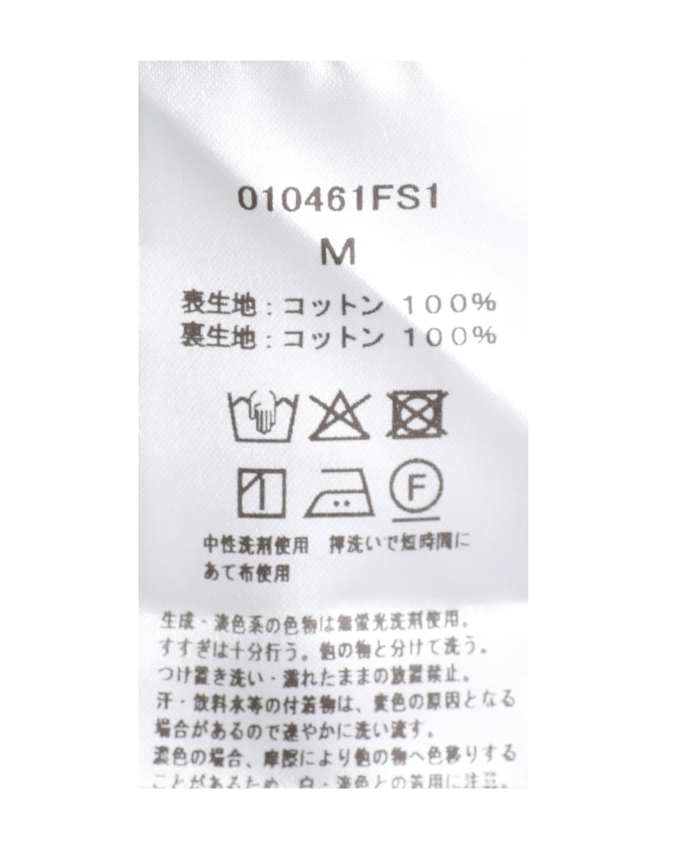 【ne Quittez pas/ヌキテパ】ワンピース（010461FS1） 詳細画像 グリーン 8