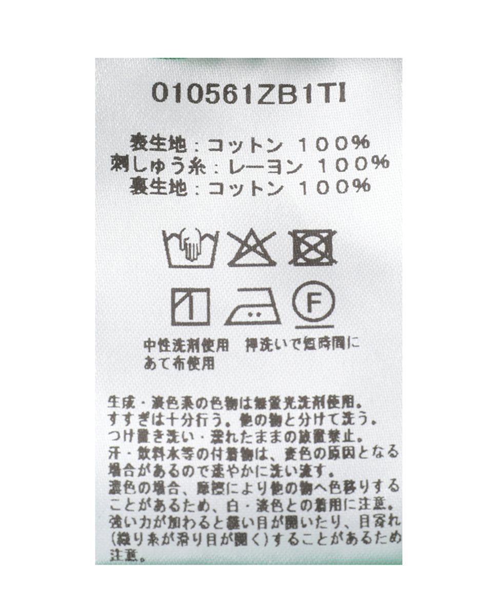 《別注》【ne Quittez pas/ヌキテパ】ワンピース 詳細画像 ブラック 12