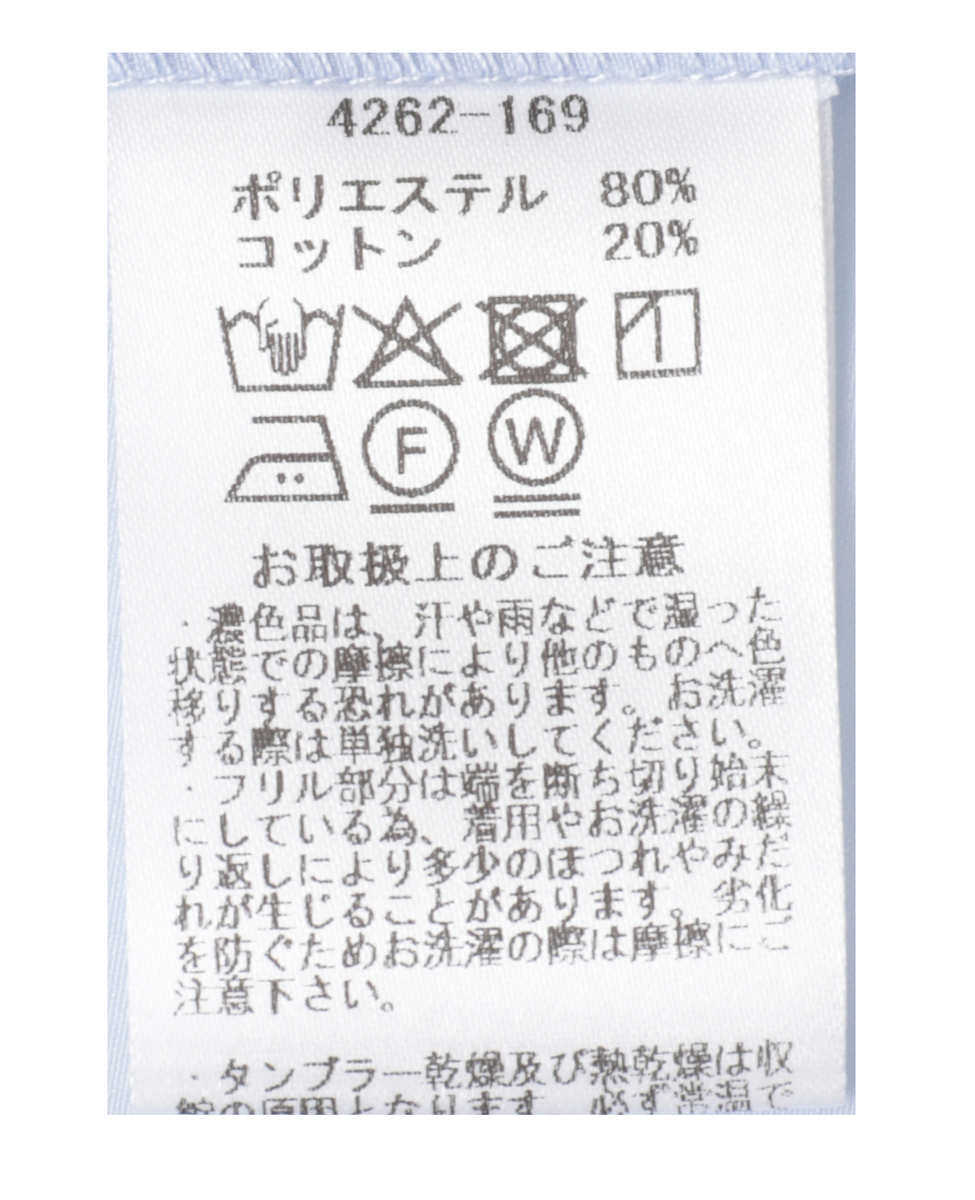 【MARILYN MOON/マリリンムーン】ワンピース（4262-169） 詳細画像 サックス 8