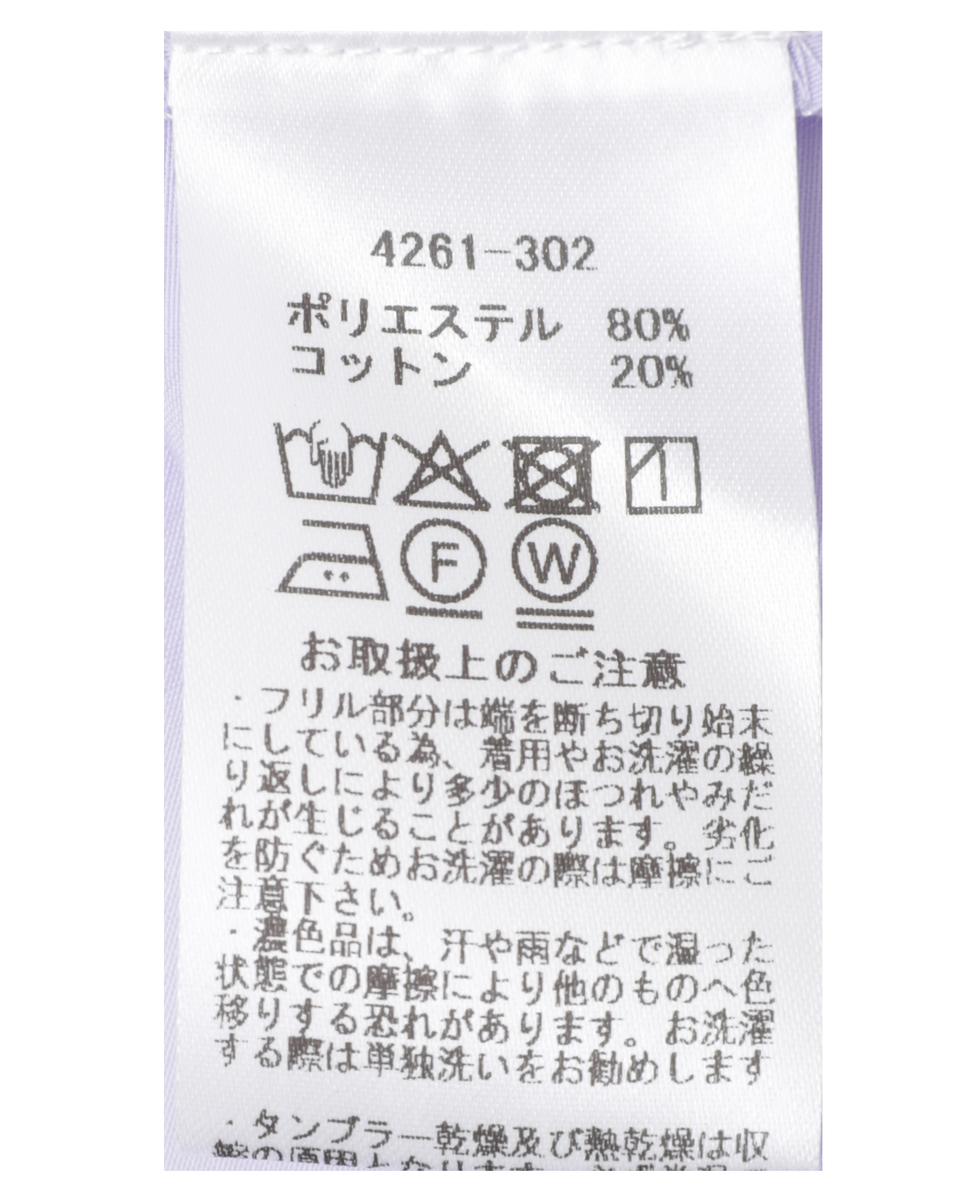 《別注》【MARILYN MOON/マリリンムーン】フロントフリルブラウス 詳細画像 ライラック 19