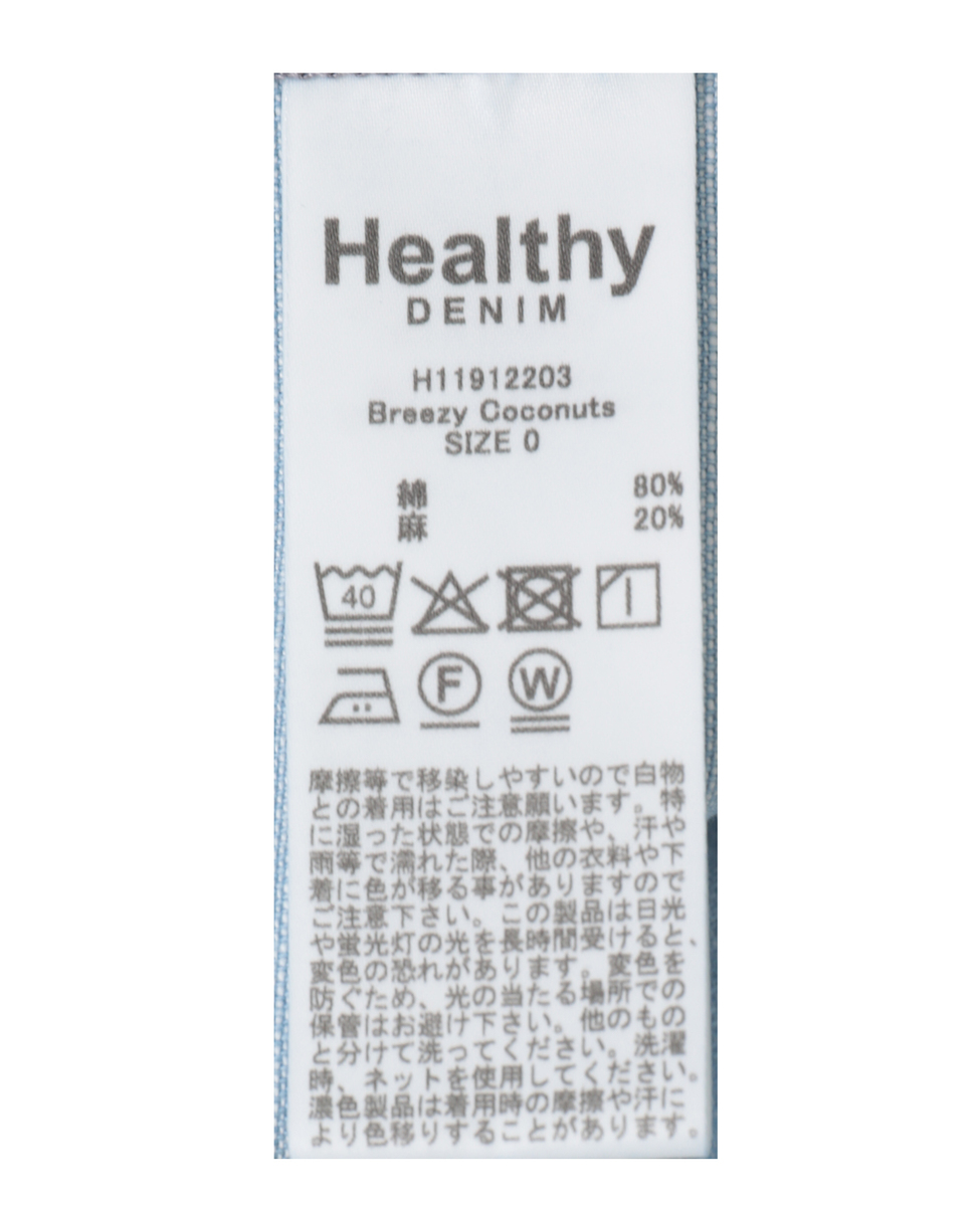 【HEALTHY DENIM/ヘルシーデニム】Breezy Coconuts 詳細画像 ブルー 6