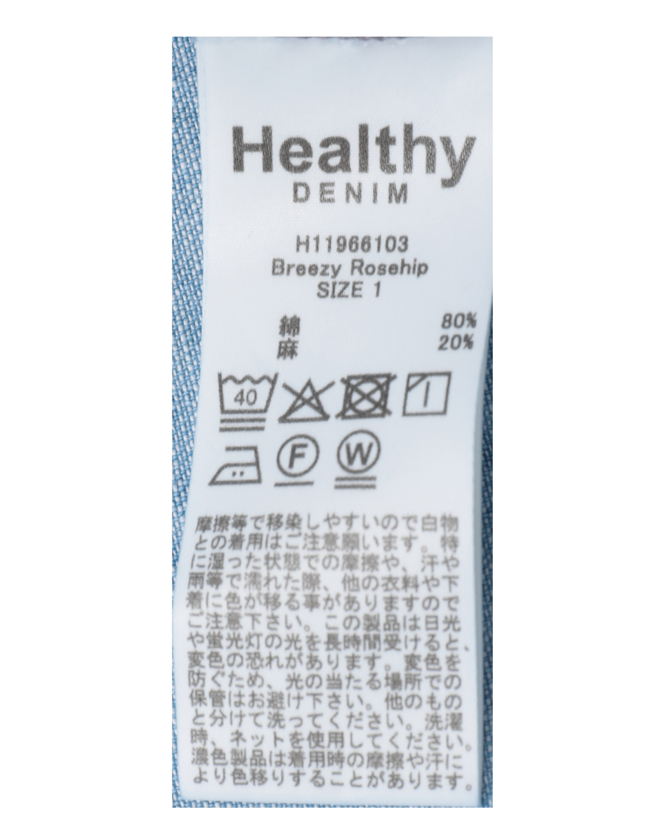 【HEALTHY DENIM/ヘルシーデニム】Breezy Rosehip 詳細画像 ブルー 7