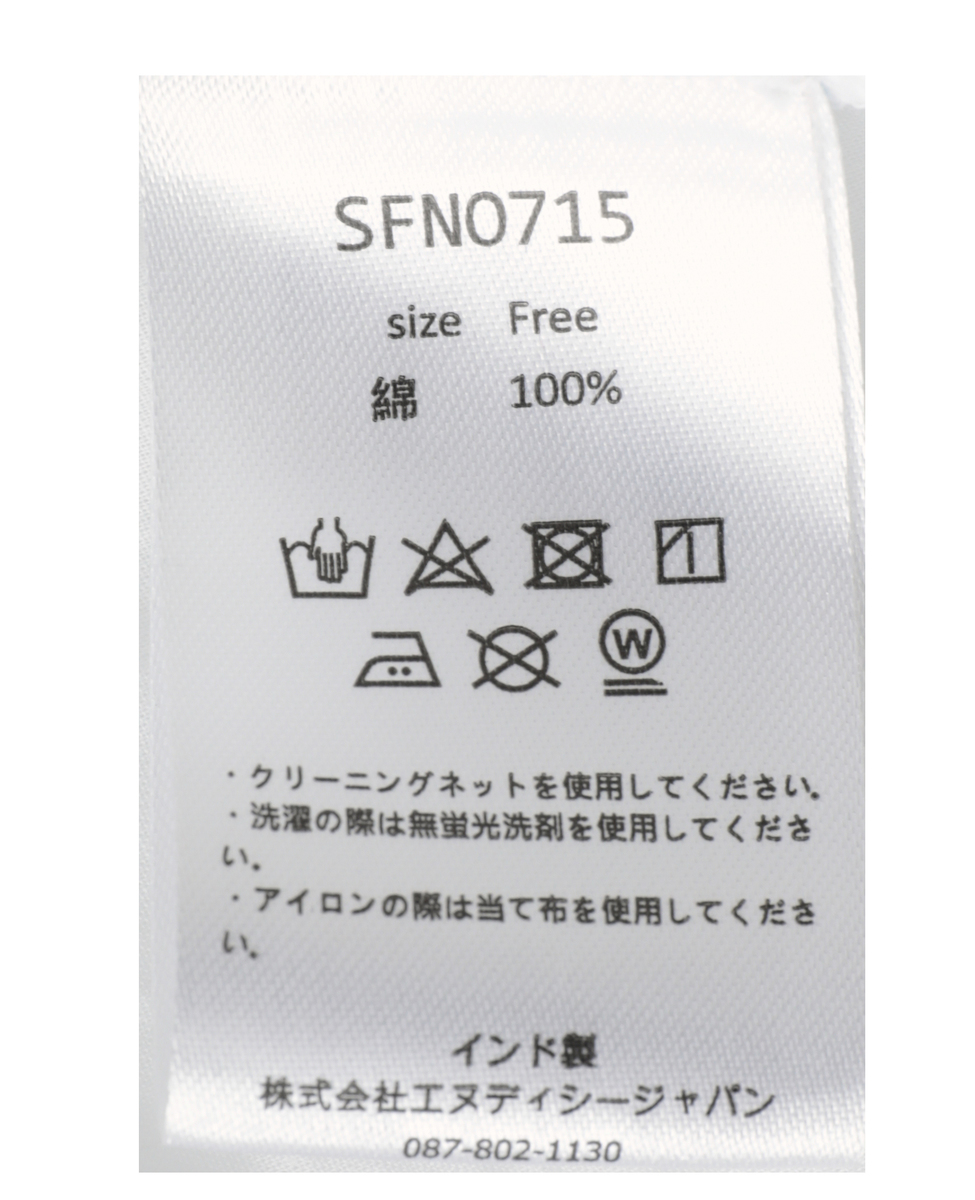 【AAYUSHI/アユーシ】ブラウス（SFN0715） 詳細画像 ホワイト 4