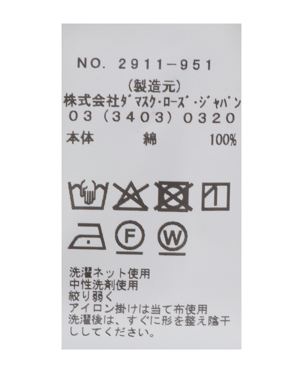 【Bilitis dix-sept ans/ビリティス・ディセッタン】Voile Relax Blouse 詳細画像 ホワイト 6