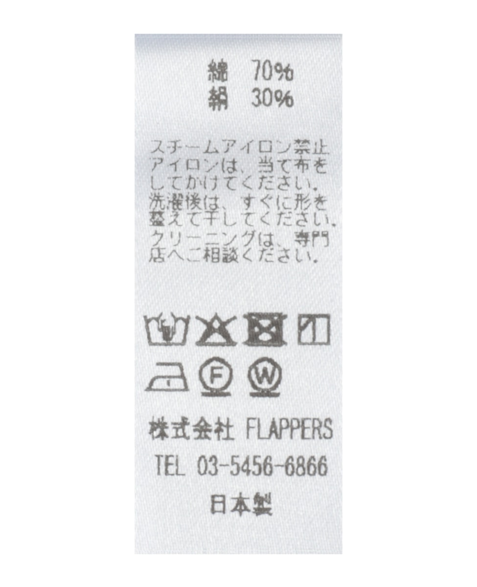 【TICCA/ティッカ】コットンシルクスクエアビッグシャツ（TBFS-113） 詳細画像 チャコールグレー 7