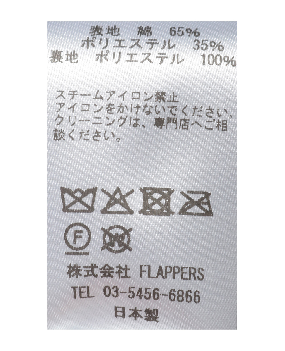 《別注》【TICCA/ティッカ】テントトレンチコート（TBFS-161） 詳細画像 ベージュ 25