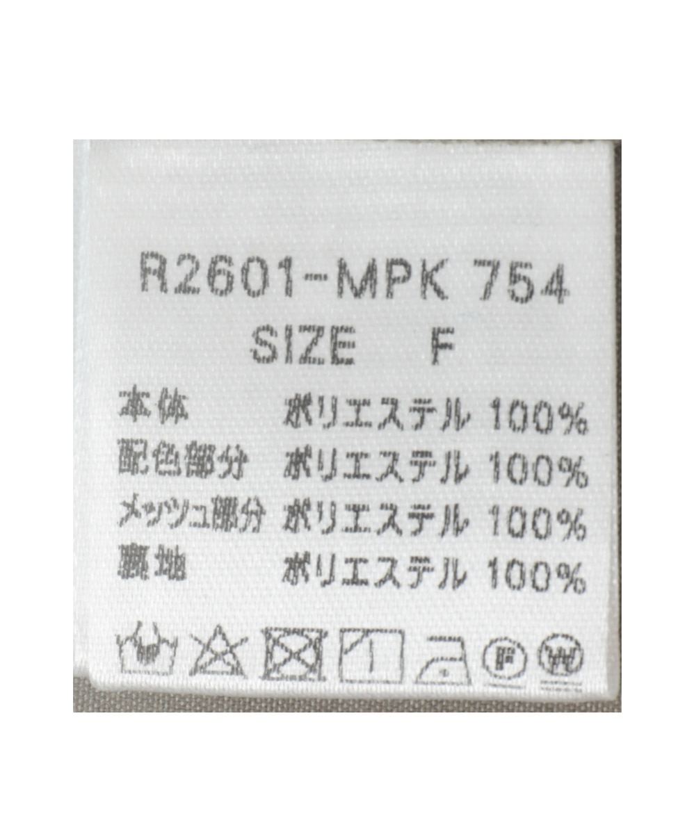 【RISLEY /リズレイ】ジャケット 詳細画像 カーキ 11