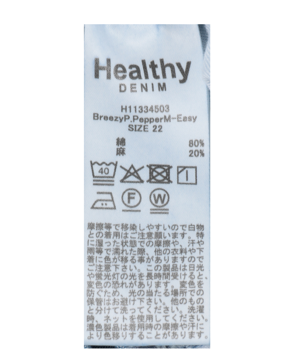 【HEALTHY DENIM/ヘルシーデニム】BreezyP,PepperM-Easy 詳細画像 ブルー 5