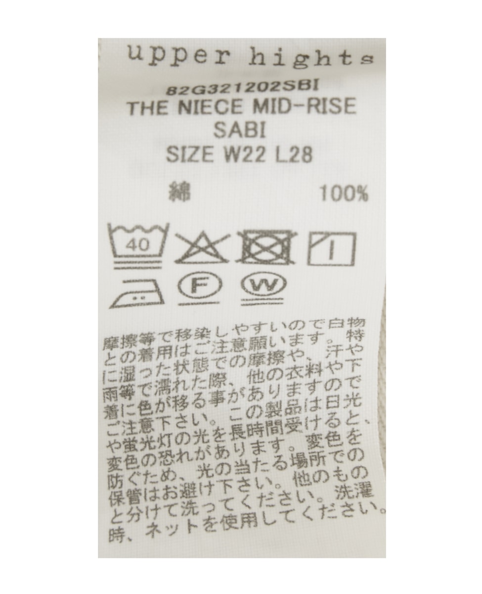 【upper hights/アッパーハイツ】デニムパンツ（THE NIECE MID-RISE） 詳細画像 ベージュ(SABI) 7