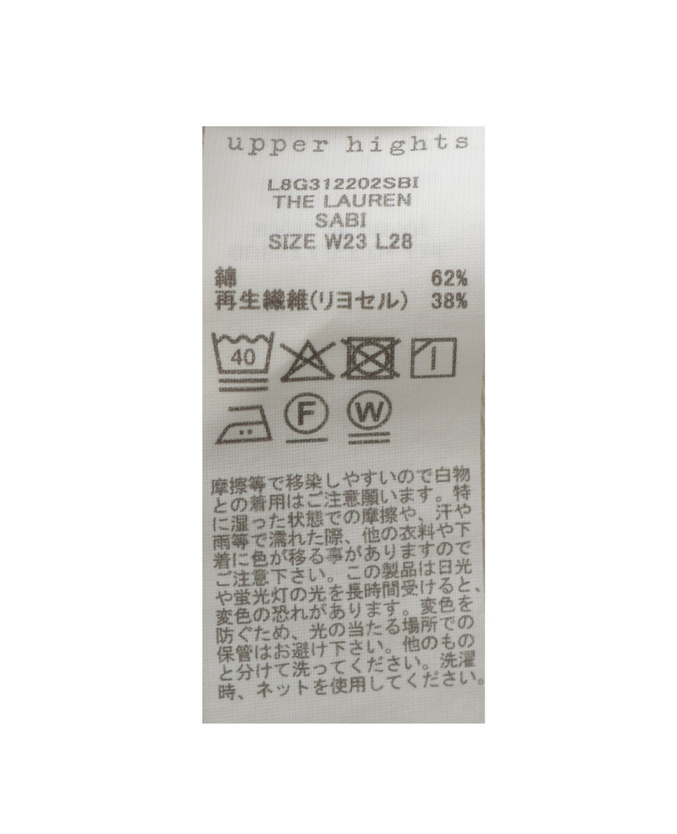 【upper hights/アッパーハイツ】デニムパンツ（THE LAUREN） 詳細画像 ベージュ(SABI) 6