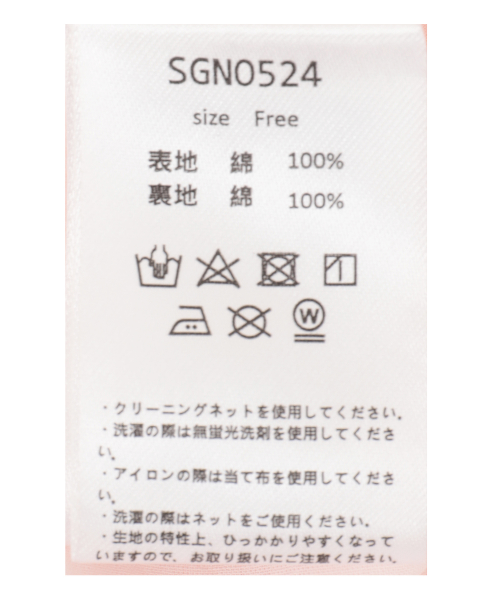 【AAYUSHI/アユーシ】スカート（SGN0524） 詳細画像 ブラック 5