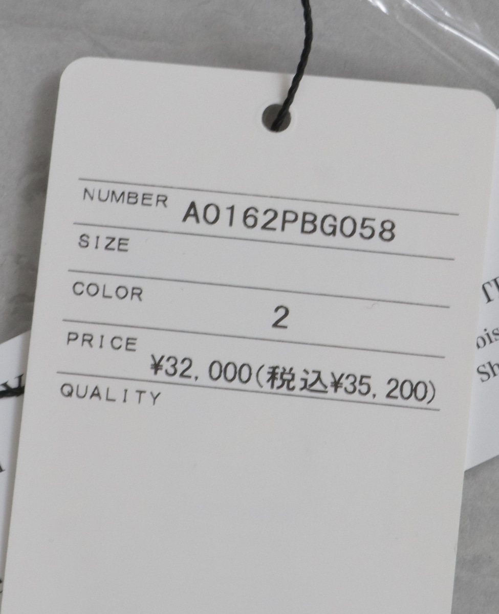 【VIOLAd'ORO/ヴィオラドーロ】トートバッグ大（V-1497） 詳細画像 ブラック 7