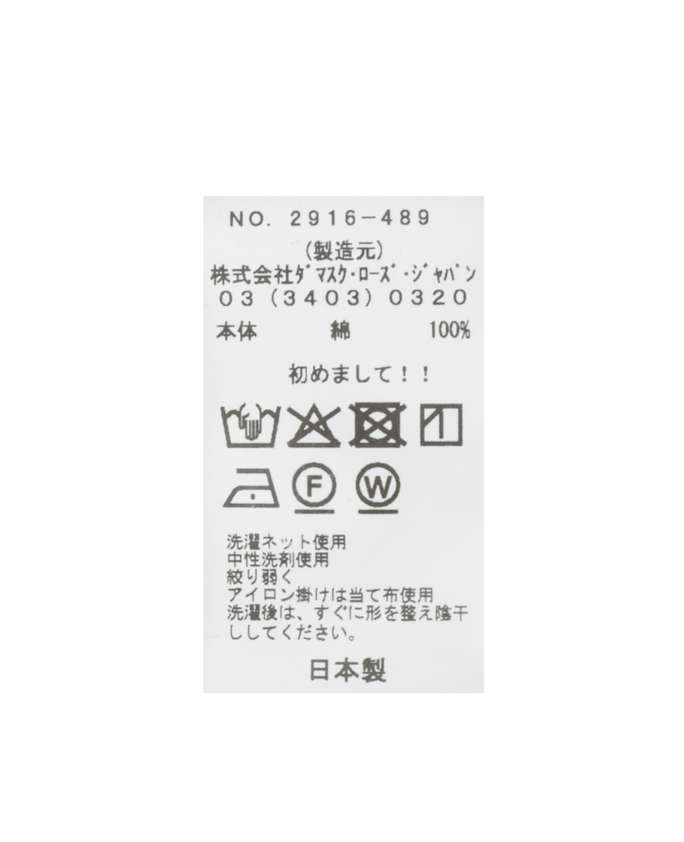 【Bilitis dix-sept ans/ビリティス・ディセッタン】Enchantee T-shirt 詳細画像 ブラック 6