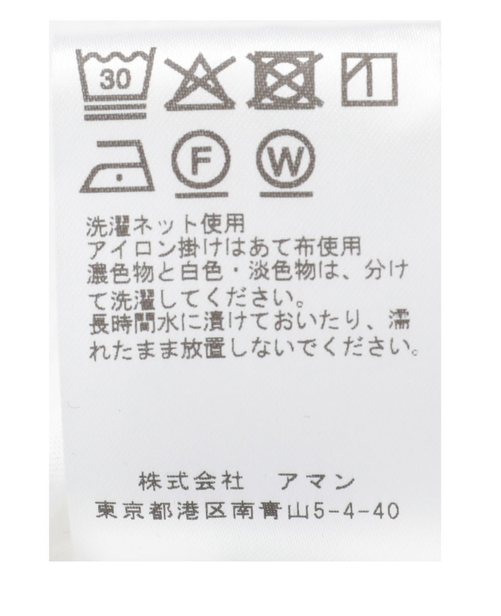 【PROTAGONISTA/プロタゴニスタ】カットソー（PNT-CT-113） 詳細画像 トープ 6