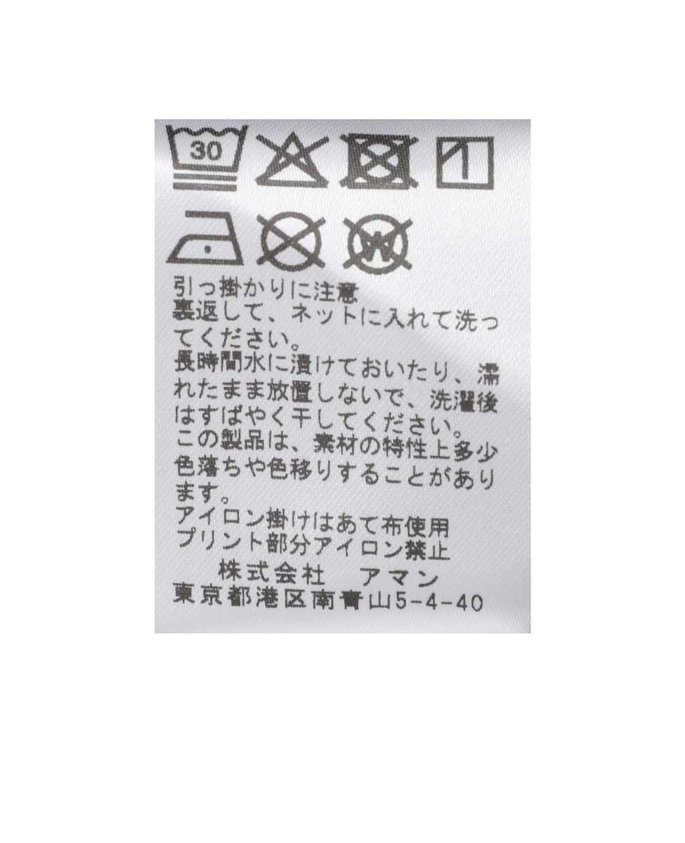 【St.Johns 3rd club /セントジョンズサードクラブ】カットソー 詳細画像 トープ 7