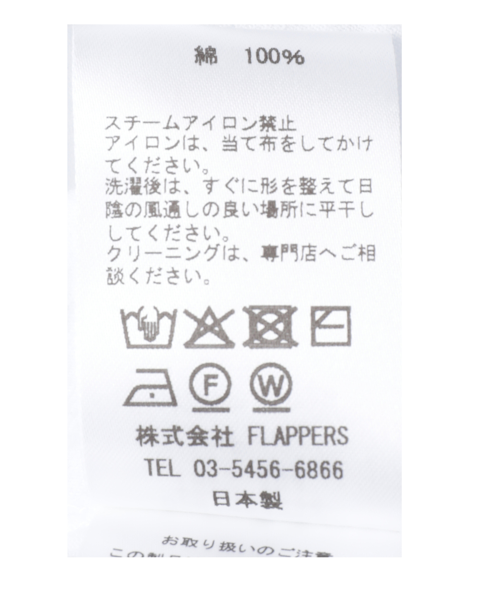 【TICCA/ティッカ】BEATPORT Tシャツ（TBFS-494） 詳細画像 ブラウン 6