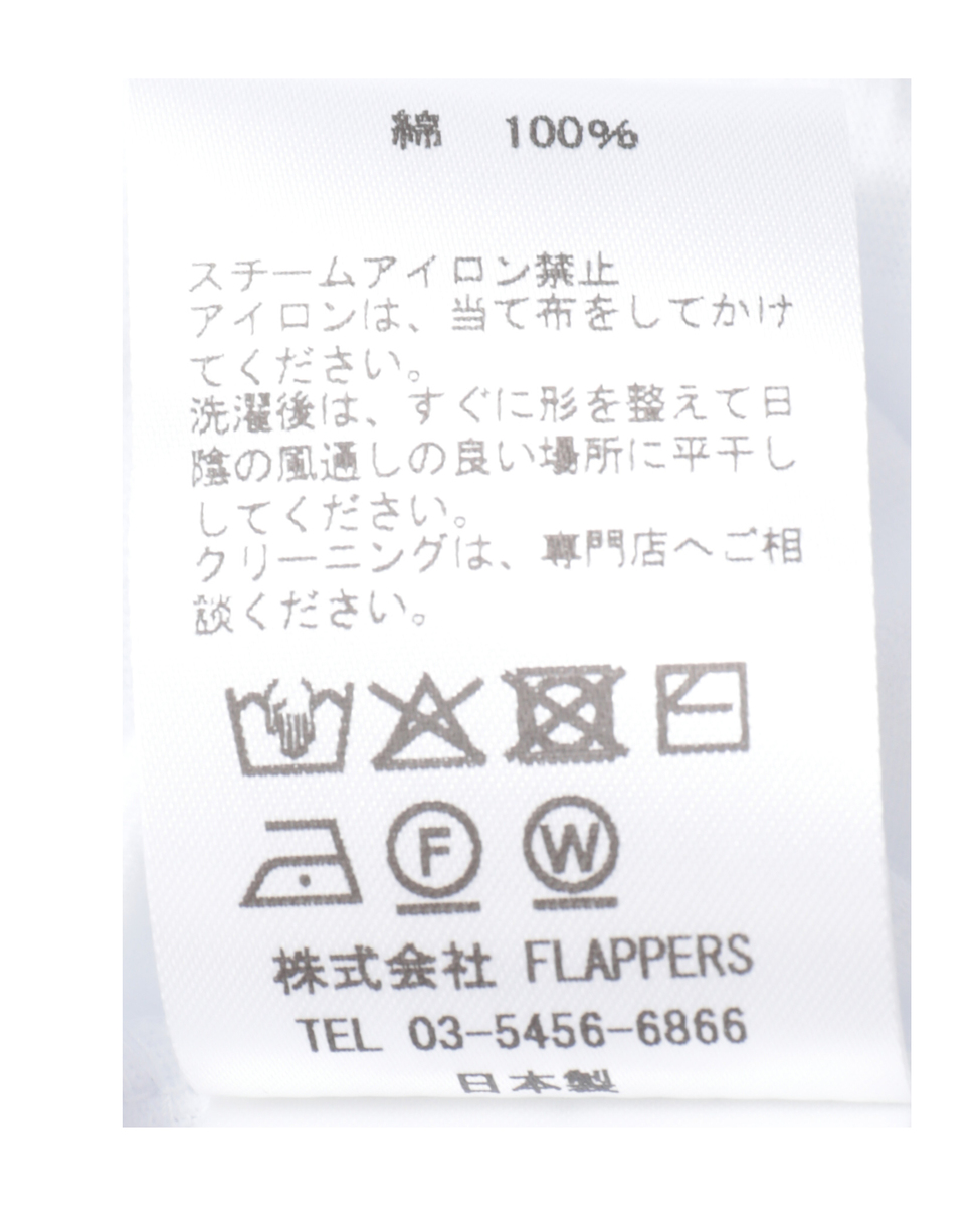 【TICCA/ティッカ】Radio velvetフレンチTシャツ（TBFS-485 ） 詳細画像 チャコールグレー 6