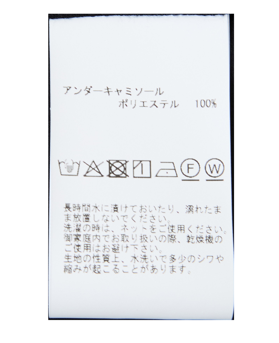 カットジャガードワンピース 詳細画像 ブルー 17