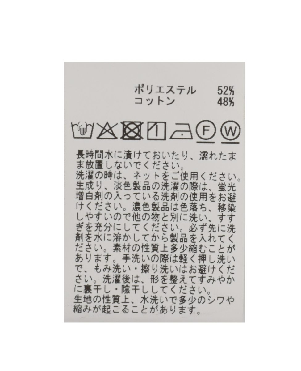 スキッパーティアードワンピース 詳細画像 ブラック 14