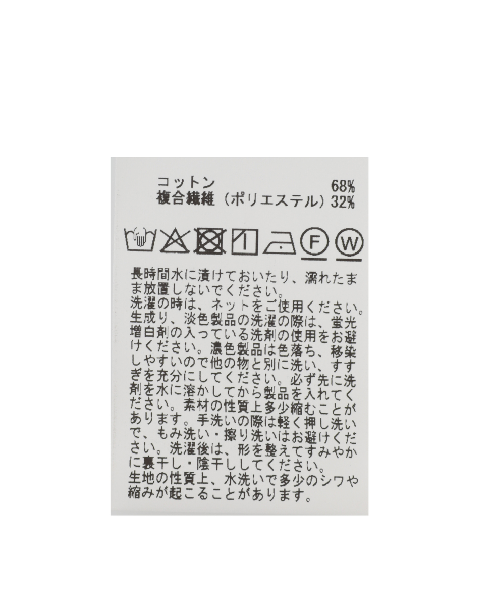 マチフレアワンピース 詳細画像 ブルーストライプ 11