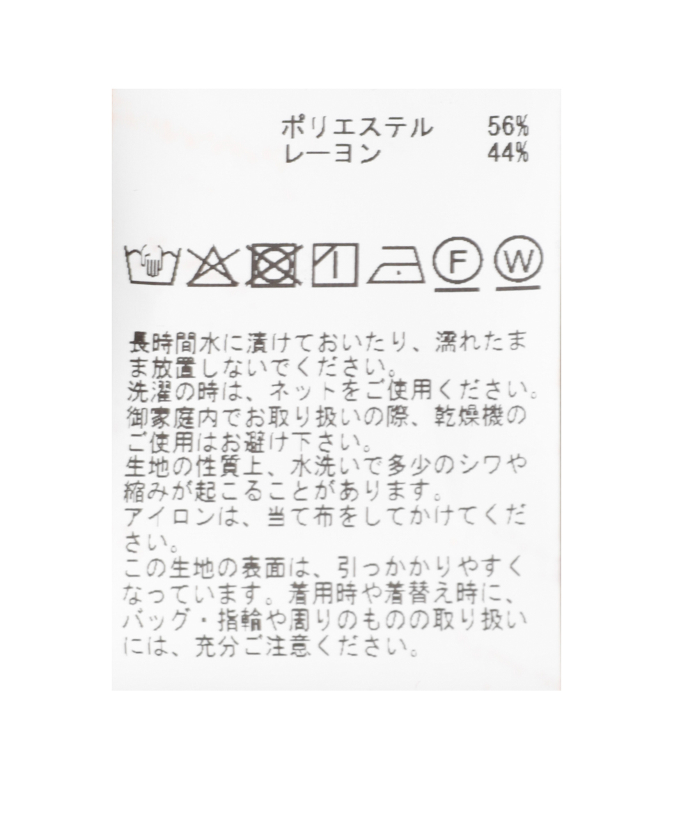 ノースリーブチェックフレアワンピース 詳細画像 ブルー 17