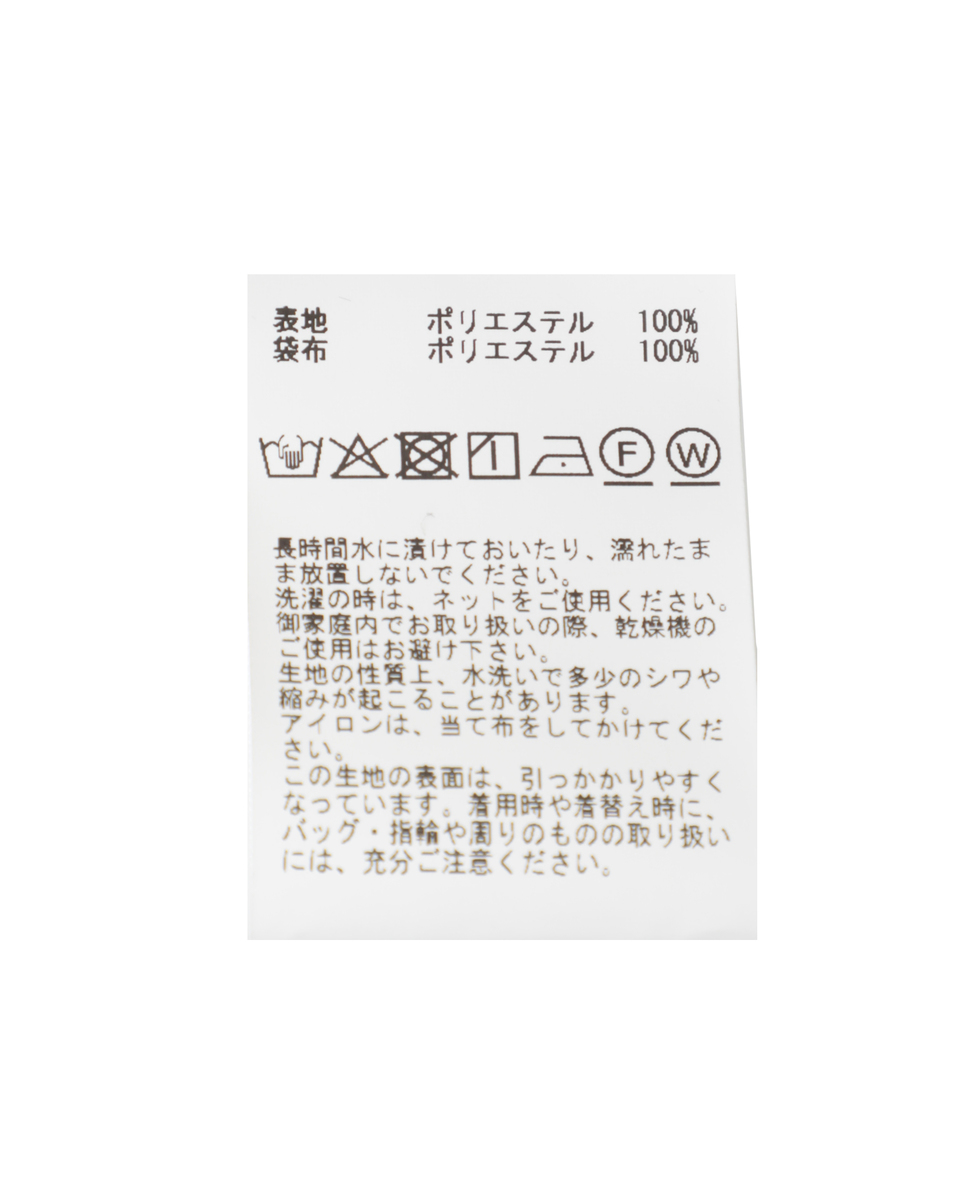 ベルテッドドルマンワンピース 詳細画像 ネイビー 18