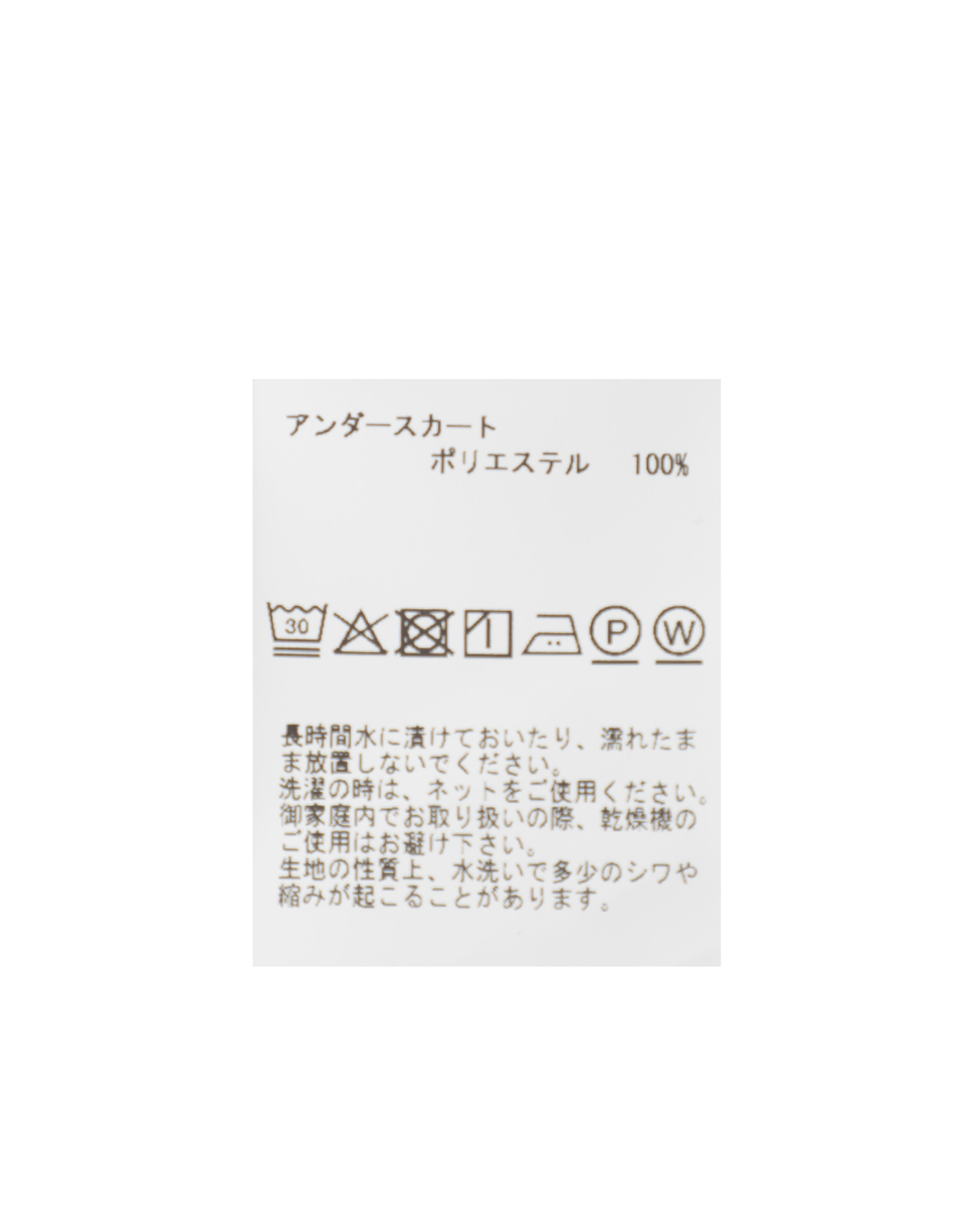 ベルテッドドルマンワンピース 詳細画像 ネイビー 19