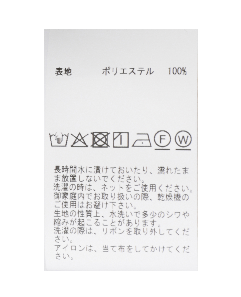 【SHOGO SEKINE】モノグラムプリントシャツワンピース 詳細画像 ブラウン 18