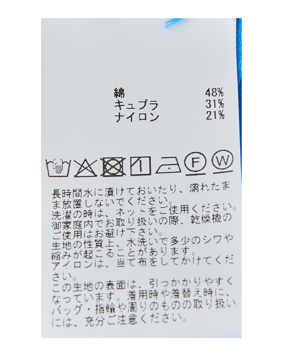 カットジャガードスリーブレスブラウス（セットアップ可） 詳細画像 ブラック 15
