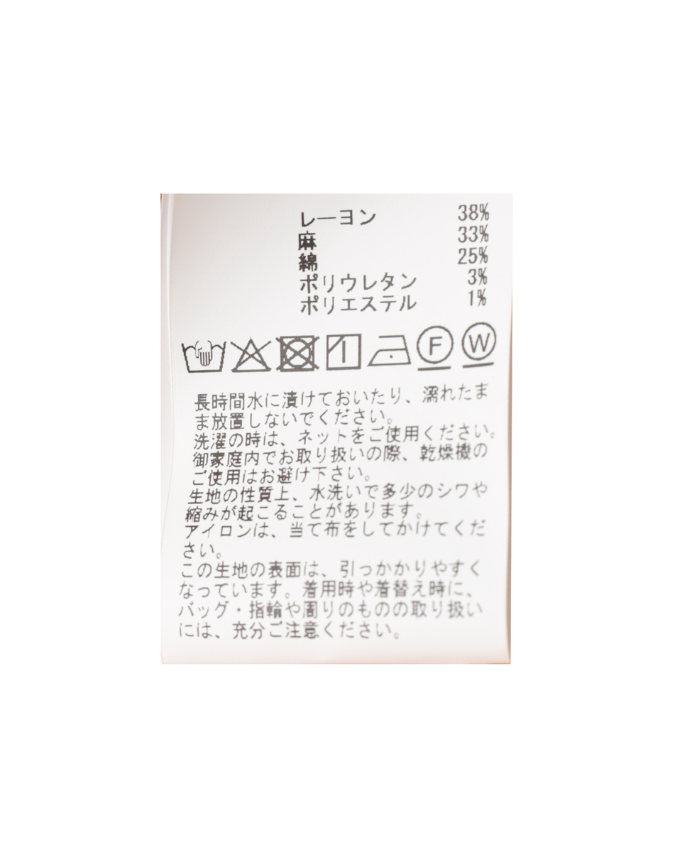 ペプラムブラウス（セットアップ可） 詳細画像 オレンジ 10