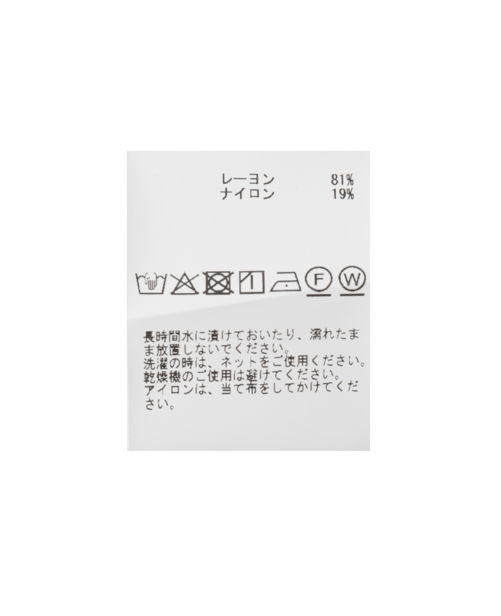 タックフリルブラウス 詳細画像 サックス 22