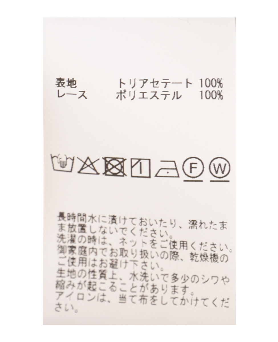 レースヘムTブラウス 詳細画像 グレー 15