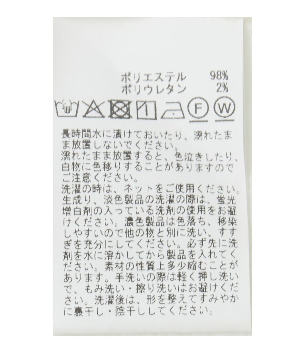 ノースリーブバイカラーボウブラウス 詳細画像 ブラック 19