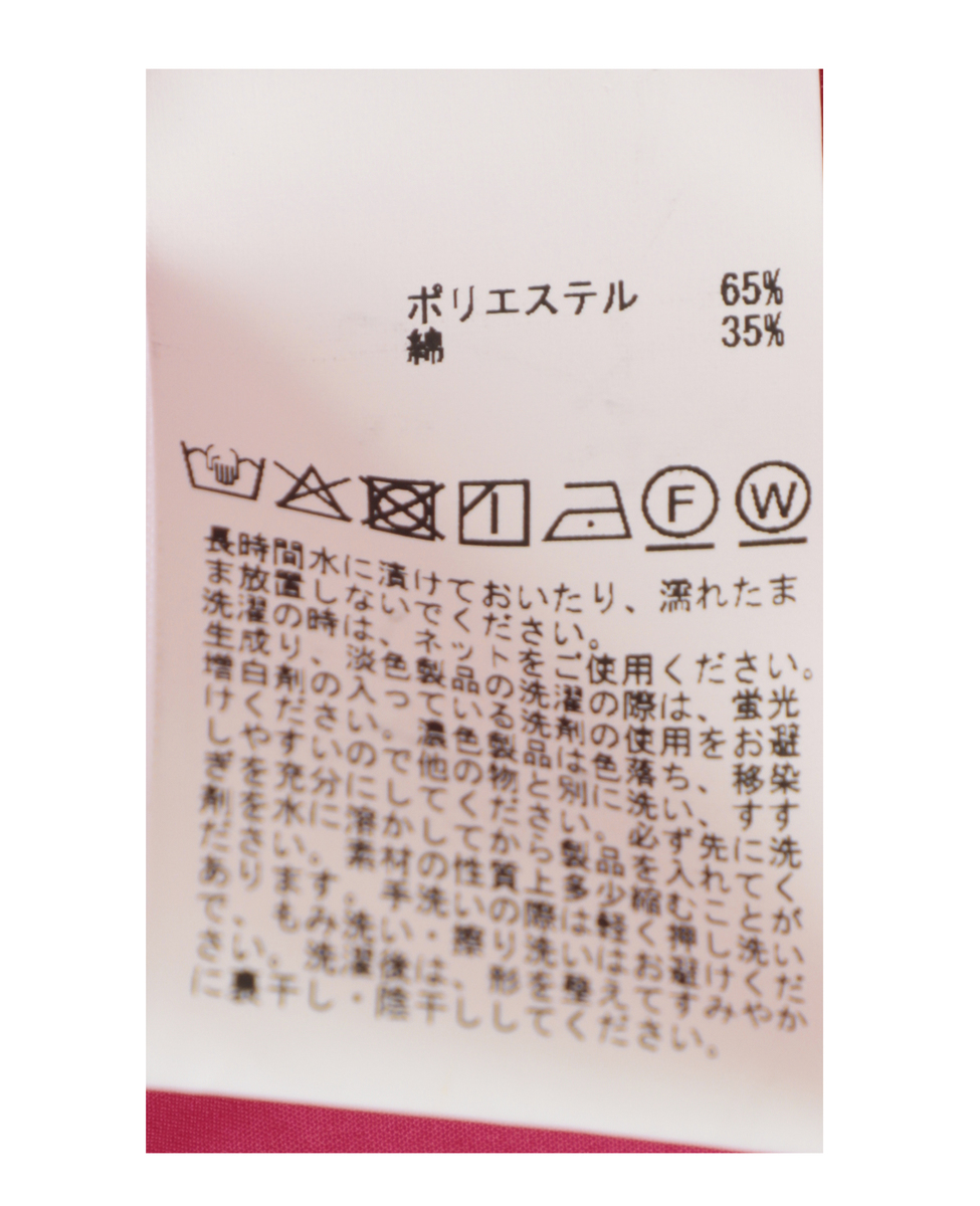 タイプライターオーバーシャツ 詳細画像 ピンク 28