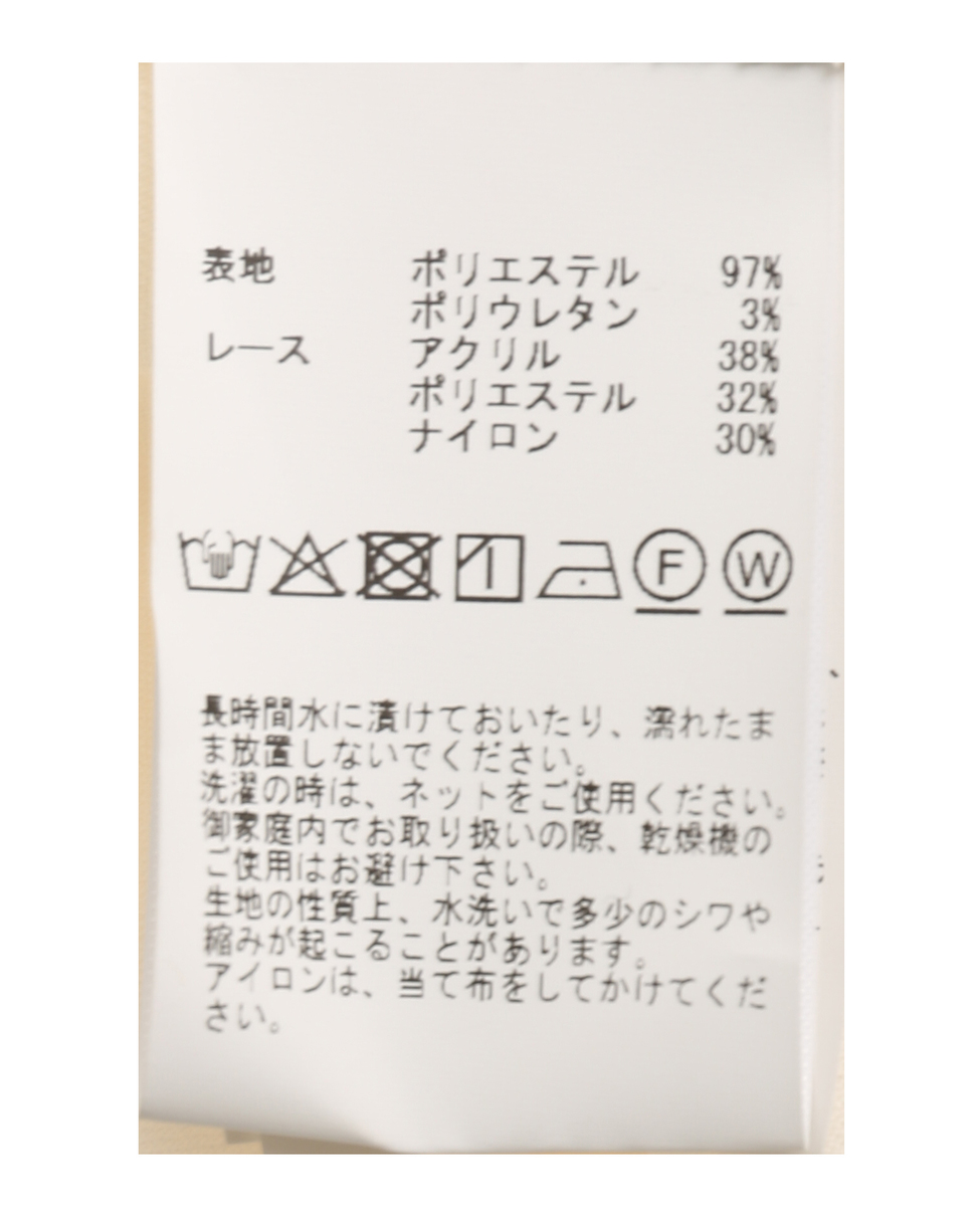 レースカラーブラウス 詳細画像 グレー 30