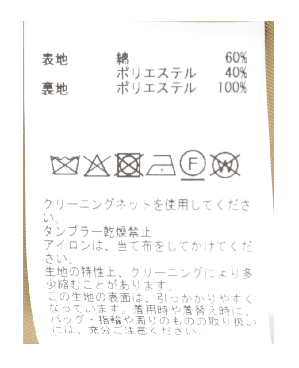 ステンカラーコート 詳細画像 ブラック 13