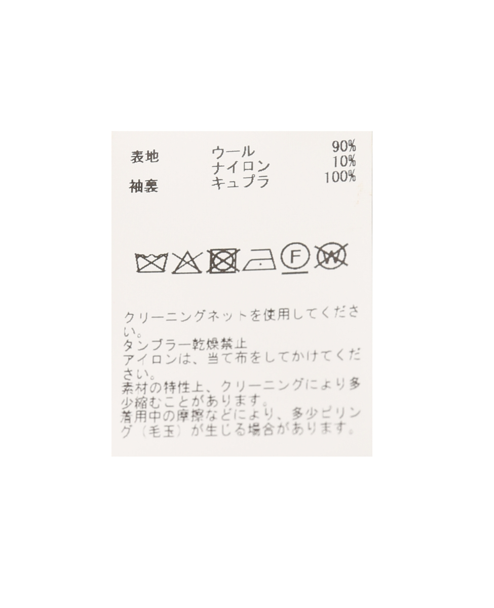 ノーカラーブルゾン 詳細画像 アイボリー 5
