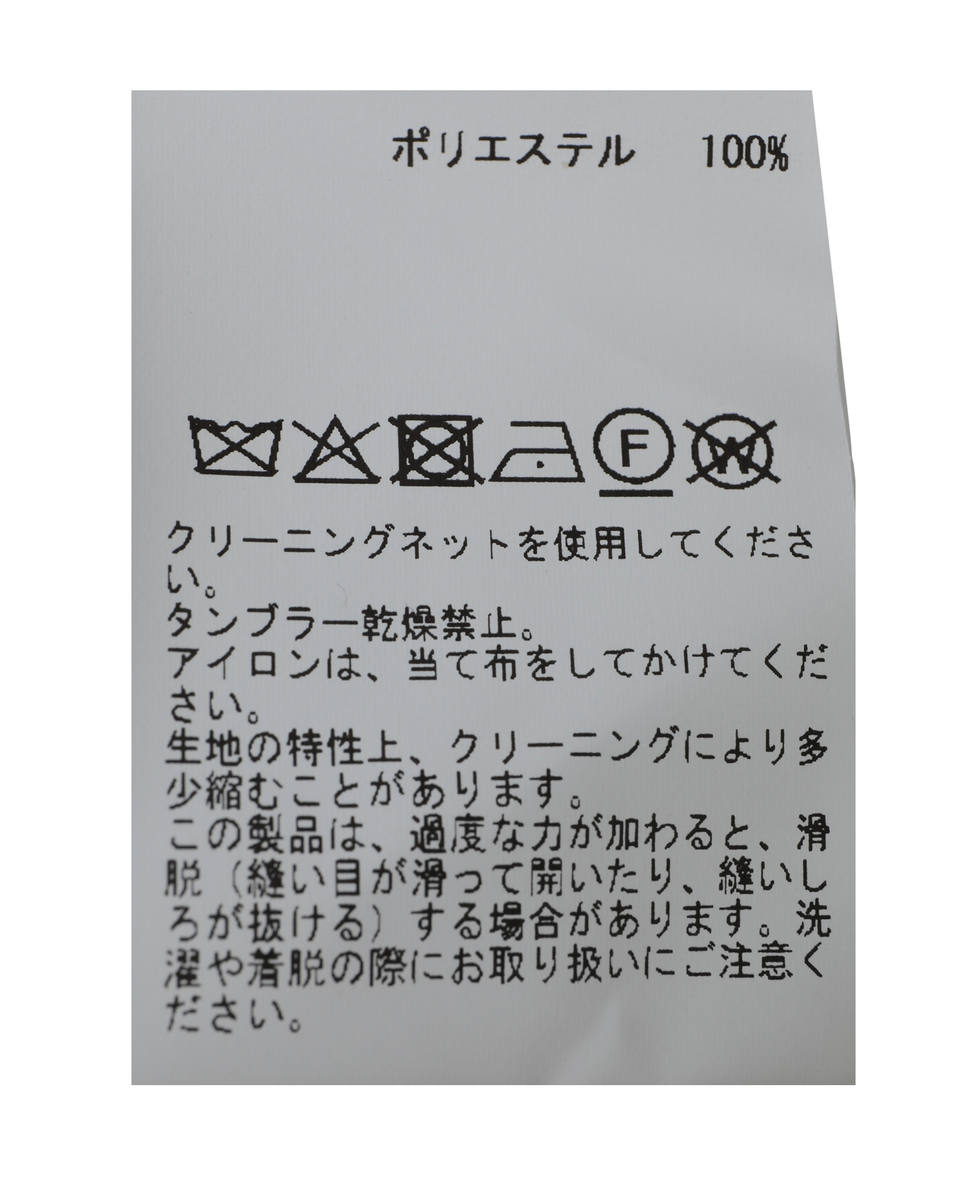 クリーンシルエットテーラードジャケット 詳細画像 チャコールグレー 7