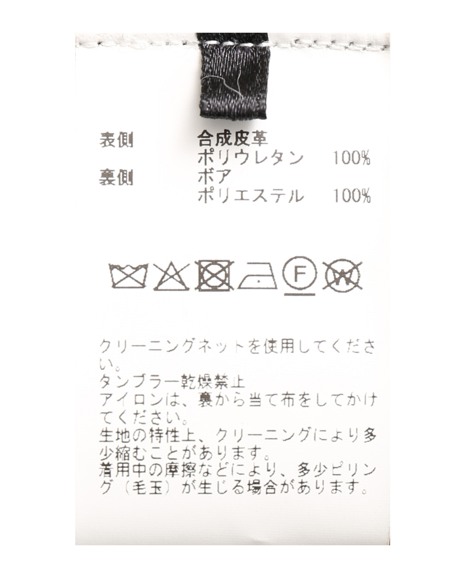 レザーボンディングノーカラーブルゾン｜TIARA（ティアラ）｜商品詳細