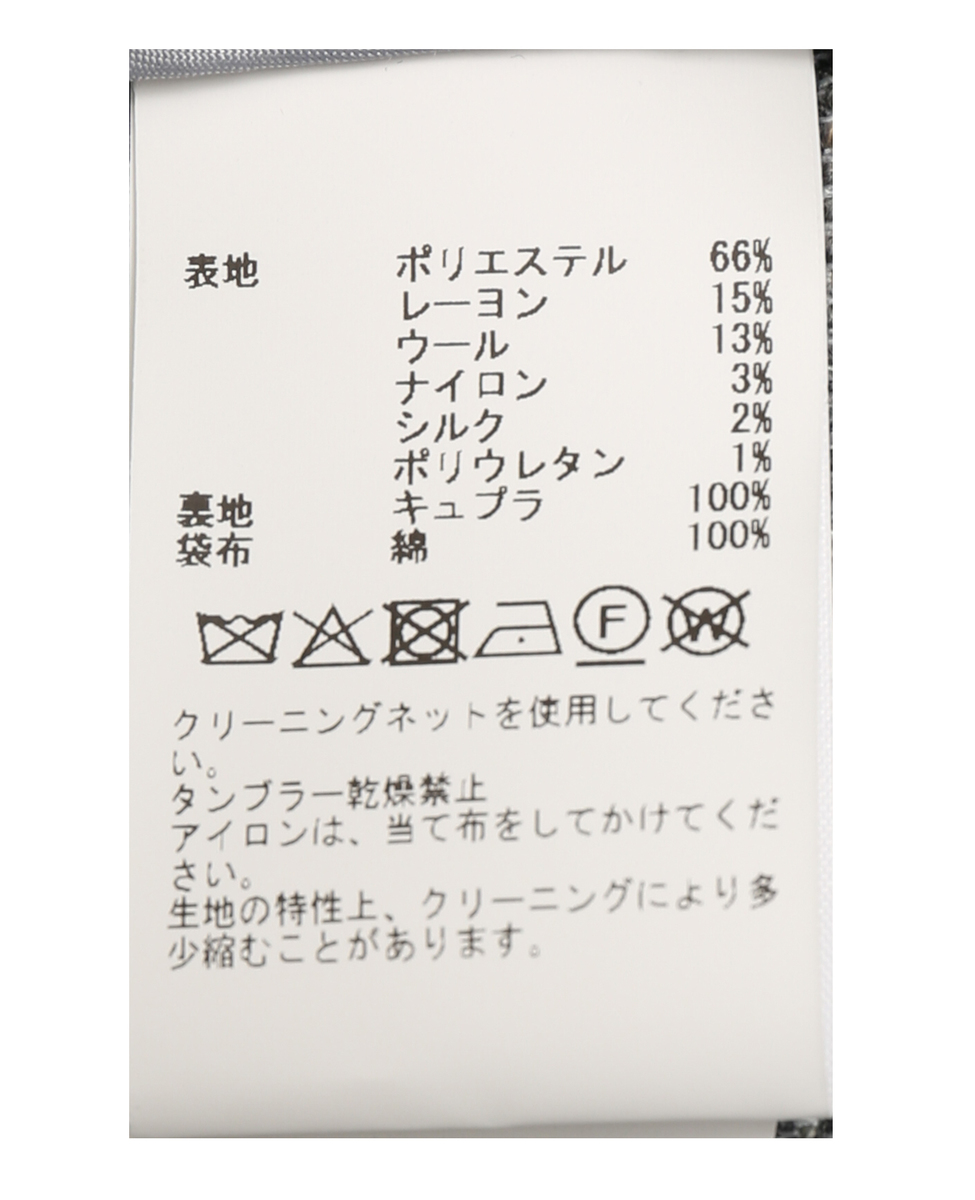 ツィードノーカラージャケット(セットアップ可) 詳細画像 グレー 19