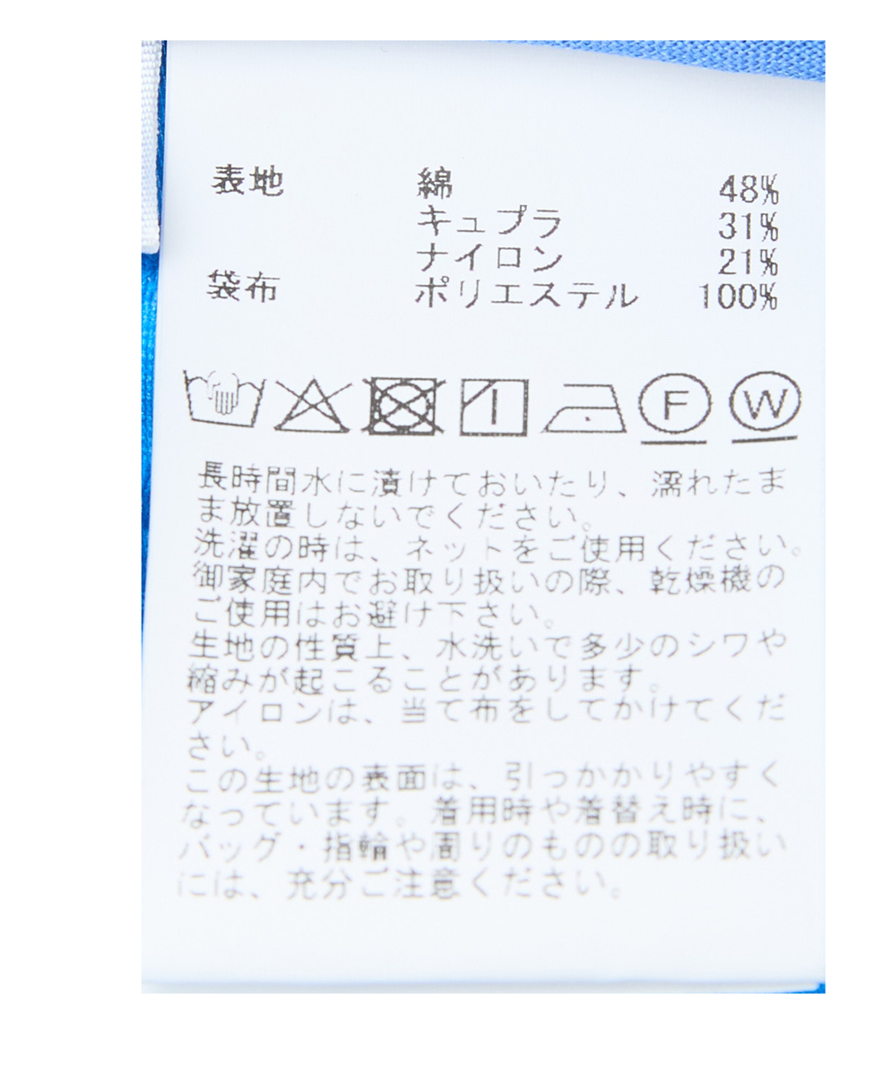 カットジャガードワイドパンツ（セットアップ可） 詳細画像 ブラック 25