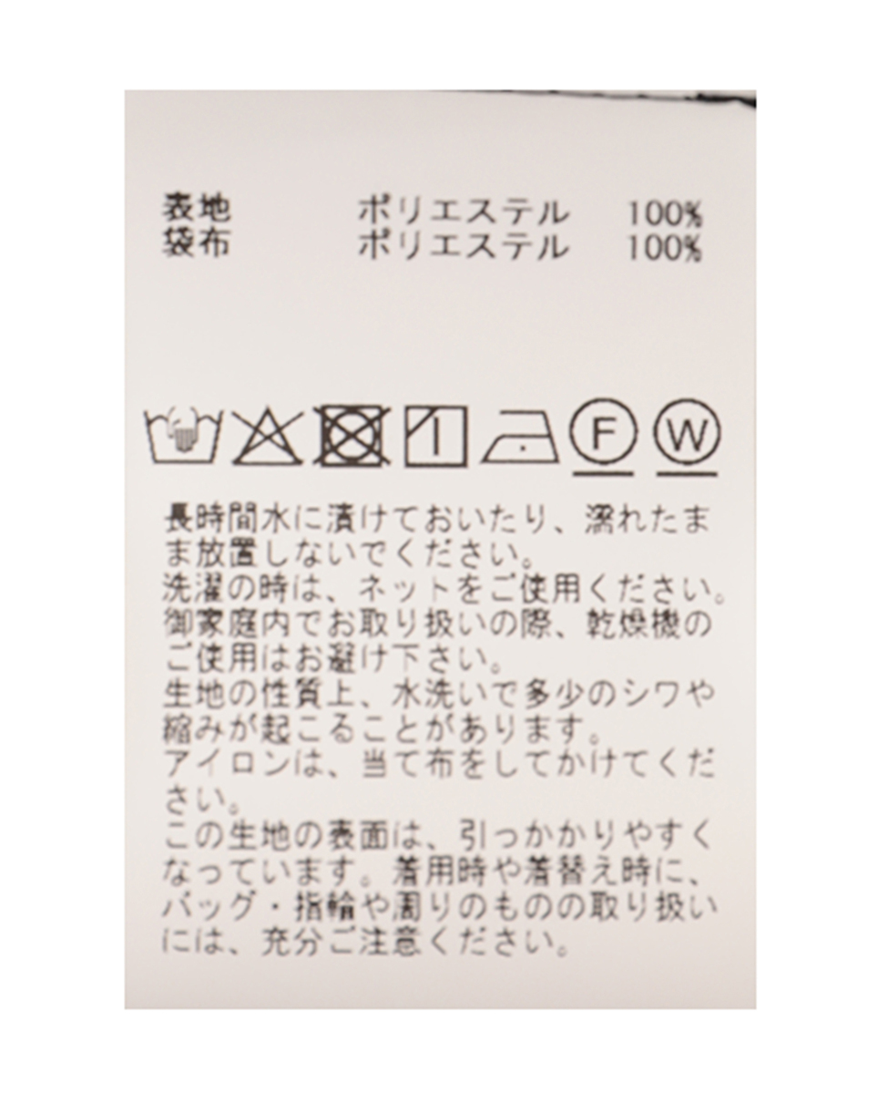 ドットイージーパンツ（セットアップ可） 詳細画像 ブラック 14