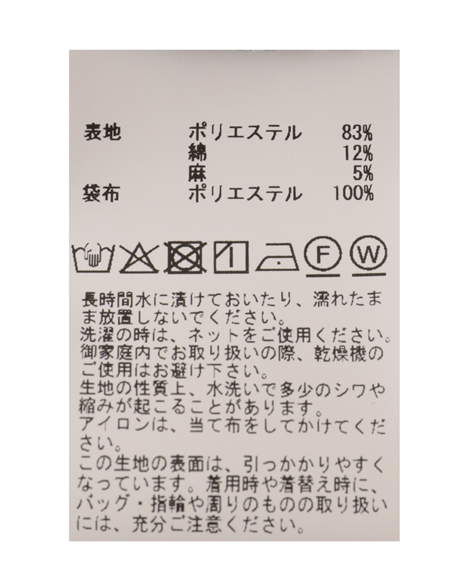 ワイドキュロットパンツ 詳細画像 カーキ 7