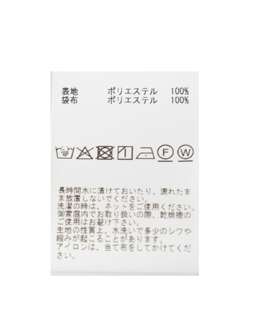 イージーワイドパンツ 詳細画像 ネイビー 11