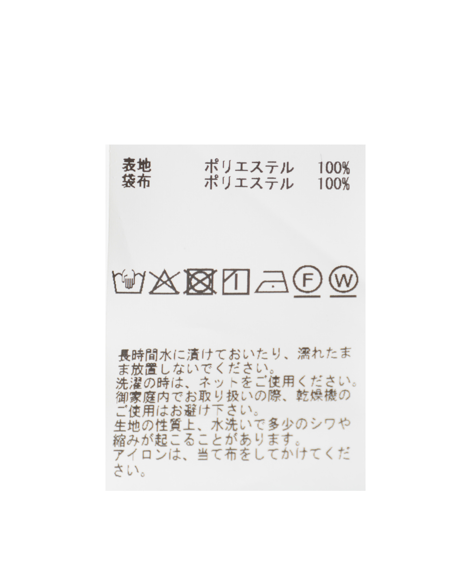 タックテーパードパンツ 詳細画像 チャコールグレー 11