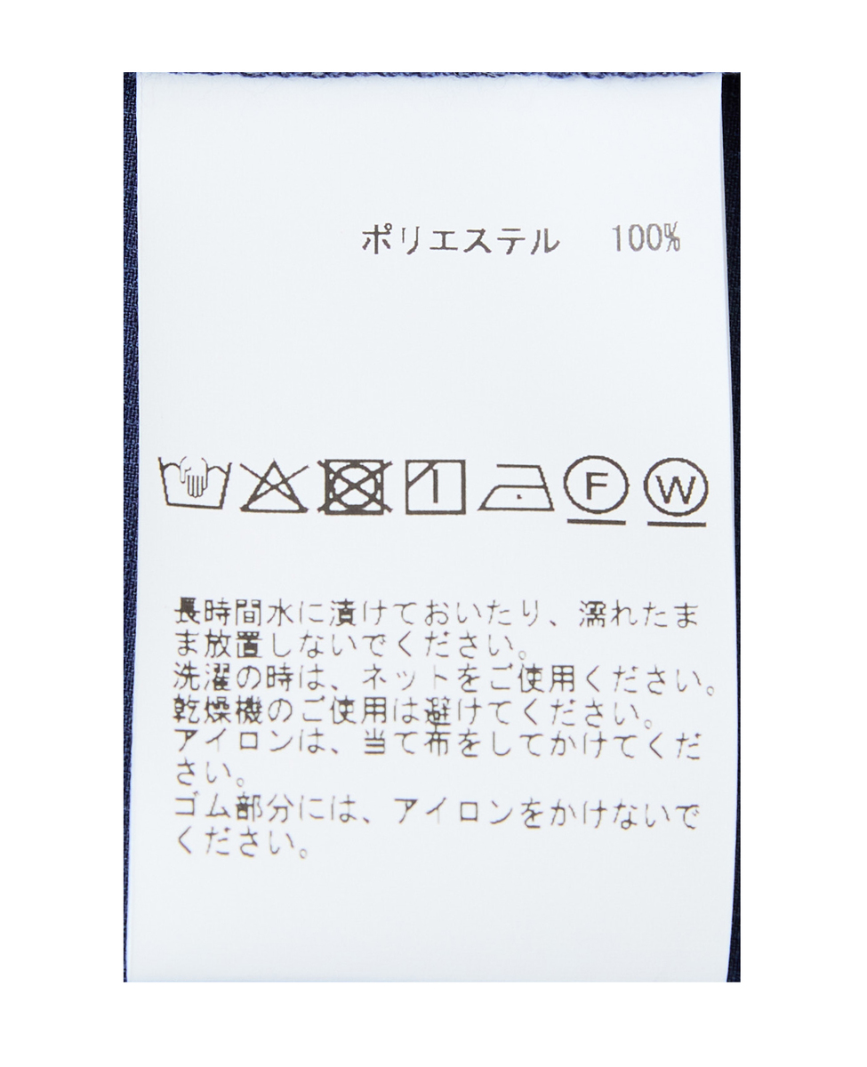 タックフレアスカート（セットアップ可） 詳細画像 チャコールグレー 17
