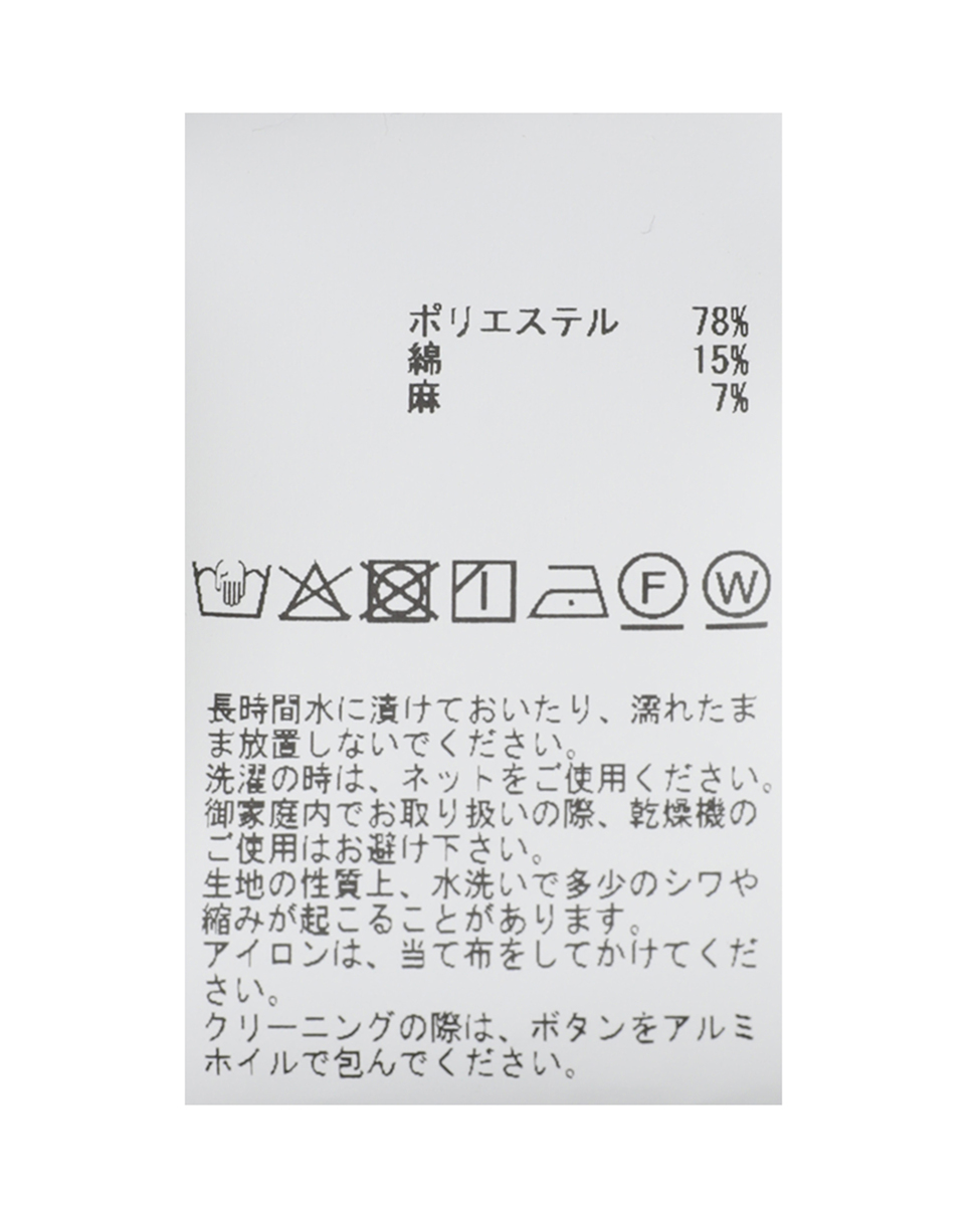フロントボタンタイトスカート 詳細画像 ネイビー 15