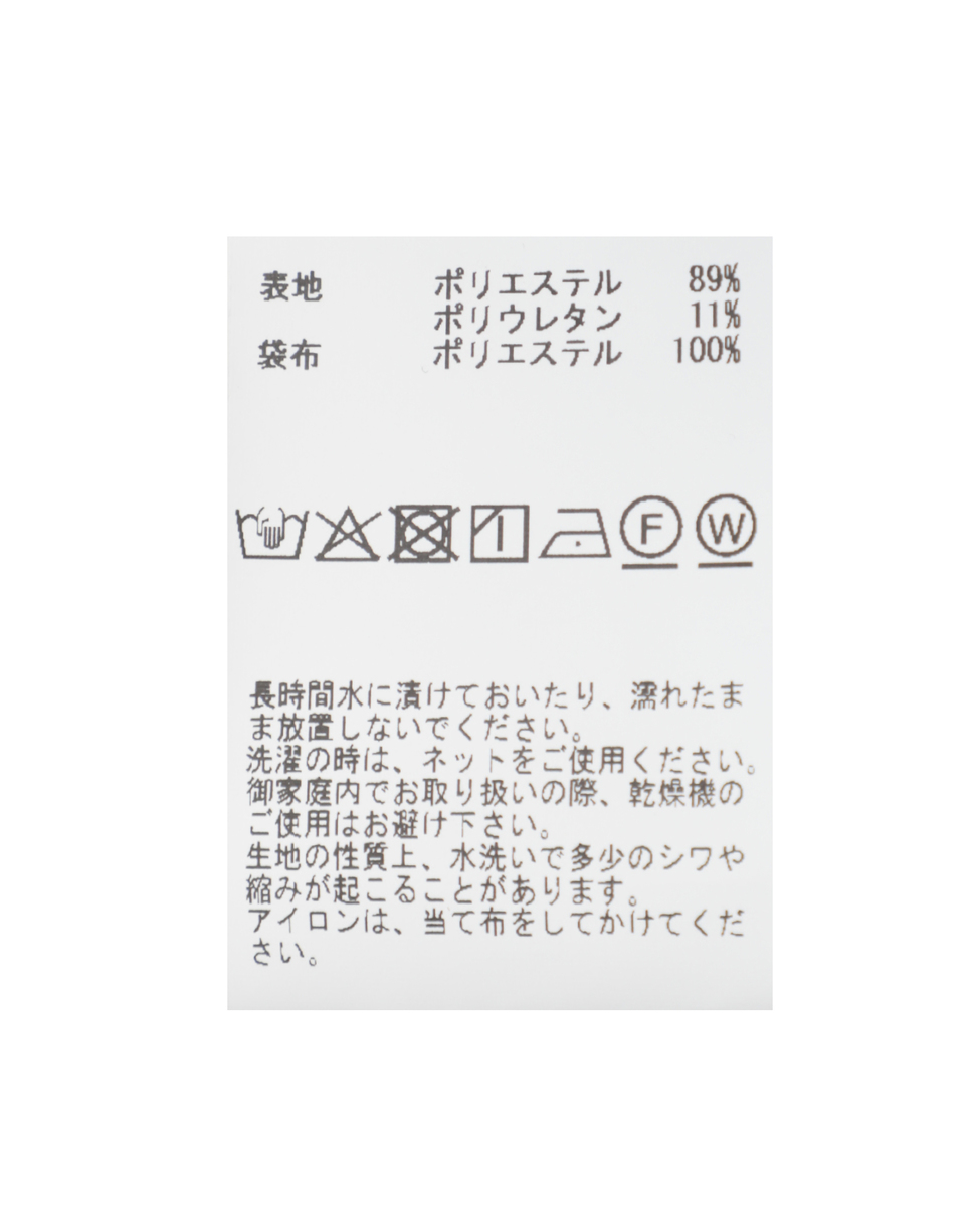 ラインポケットタイトスカート 詳細画像 チャコールグレー 11