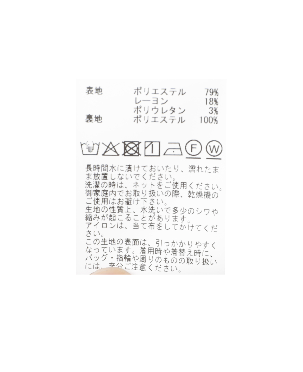 ベルトループ釦タイトスカート 詳細画像 ベージュチェック 27