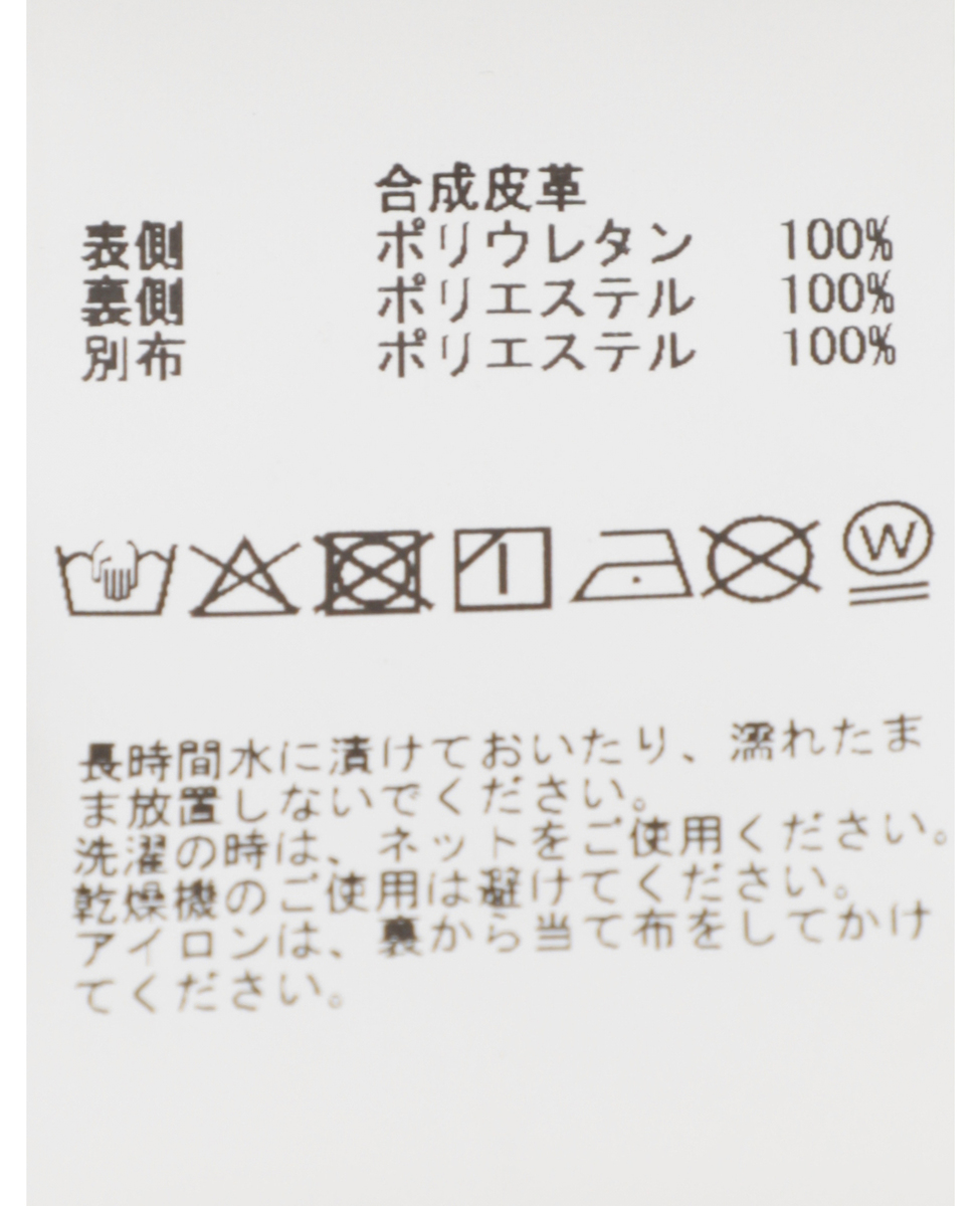 Aラインスカート 詳細画像 ブラウン 18